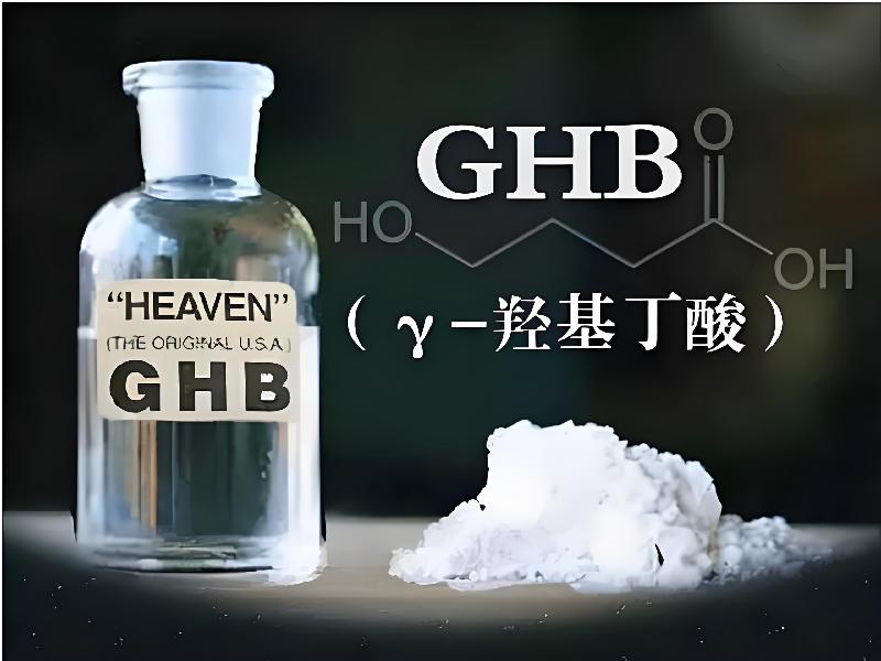 迷品商城83-GpBQ型号